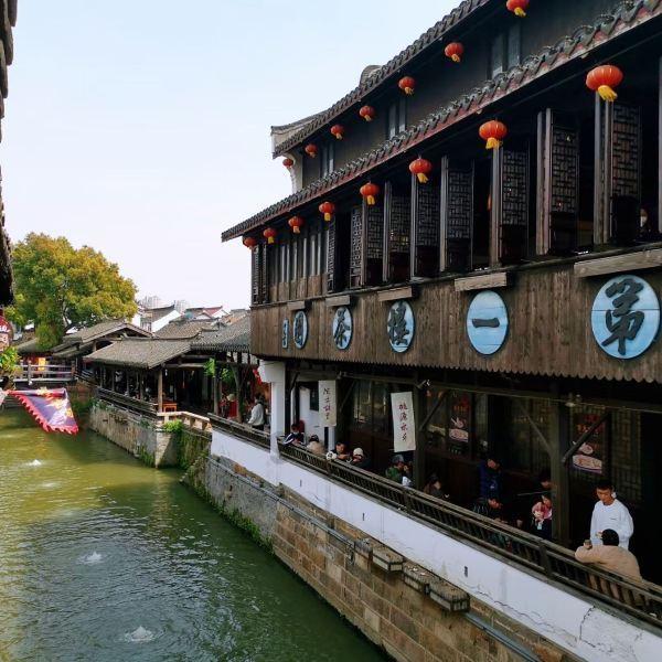 第一次去重庆在重庆北下高铁，然后我应该住什么地方？游戏画面